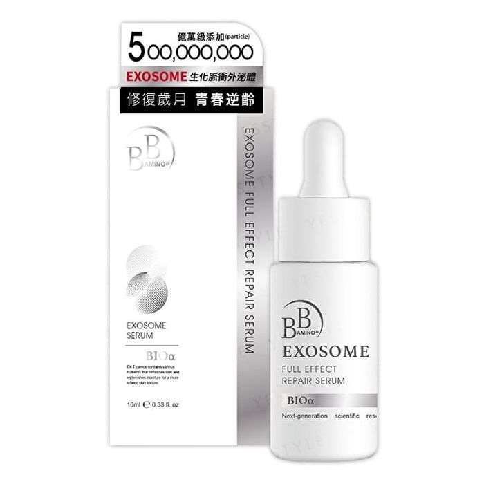 BB Amino Exosome Full Effect Repair Serum - 10ml