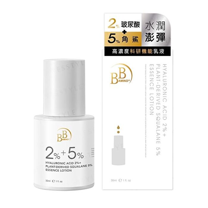BB Amino Hyaluronic Acid 2% + Plant-Derived Squalane 5% Essence Lotion - 30ml