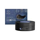 Collagen Eye Patch - Retinol Firming - 60 pcs