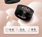 Collagen Eye Patch - Graphene Hyaluronan - 60 pcs