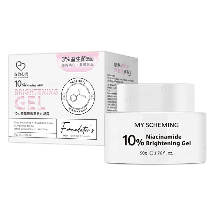 10% Niacinamide Brightening Gel - 50g