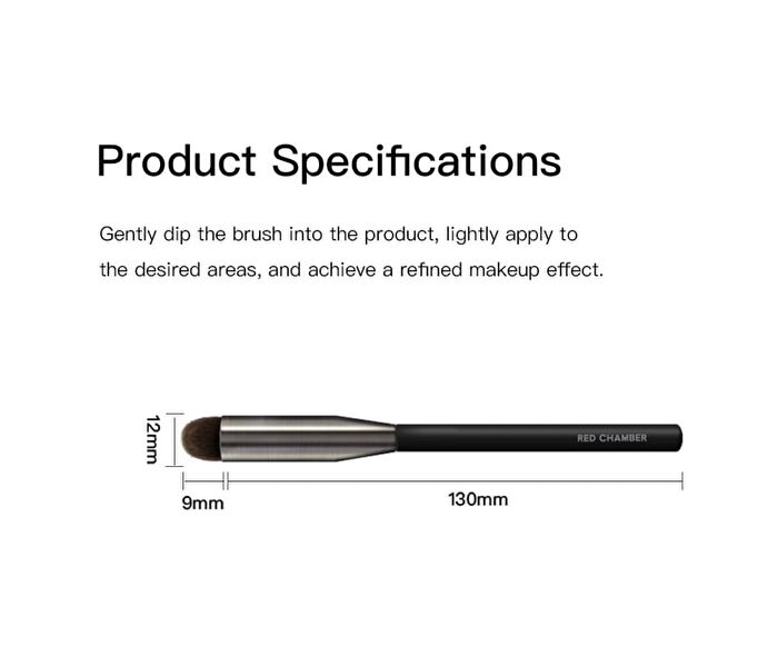 Red Chamber Original Multi-Purpose Brush - #Brush - 1pcs
