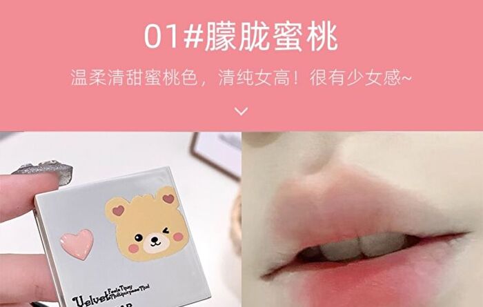 Velvet Tipsy Lip & Cheek Mud - 1-3 - #01 Hazy Peach