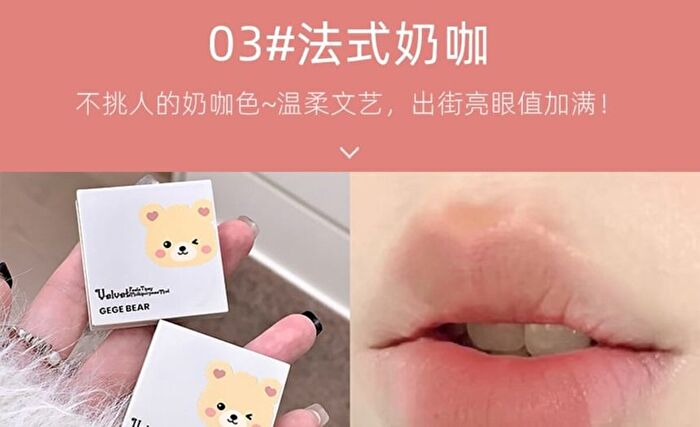 Velvet Tipsy Lip & Cheek Mud - 1-3 - #01 Hazy Peach