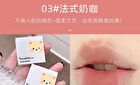 Velvet Tipsy Lip & Cheek Mud - 1-3 - #01 Hazy Peach