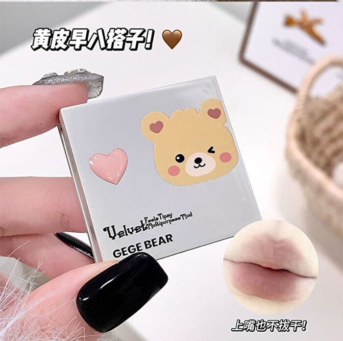 Velvet Tipsy Lip & Cheek Mud - 4-6 - #05 White Peach Light