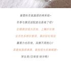 Velvet Tipsy Lip & Cheek Mud - 4-6 - #05 White Peach Light
