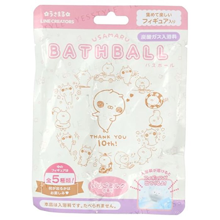 Shobido Usamaru Bath Ball - 75g