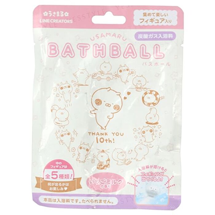 Shobido Usamaru Bath Ball - 75g