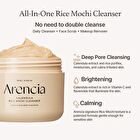 Calendula Rice Mochi Cleanser - 120g
