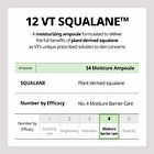 Vt S4 Moisture Ampoule - 30ml
