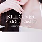 Kill Cover Mesh Glow Cushion Set - 4 Colors - #21N Linen