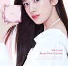 Kill Cover Mesh Glow Cushion Set - 4 Colors - #21N Linen