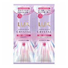 Super Rich Crystal Color Care & Repair Shampoo & Hair Treatment Trial Set - 10g x 2