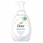 Sensitive Medicated Acne Care Foaming Body Wash - 430g Refill