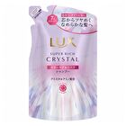 Super Rich Crystal Color Care & Repair Shampoo - 450g