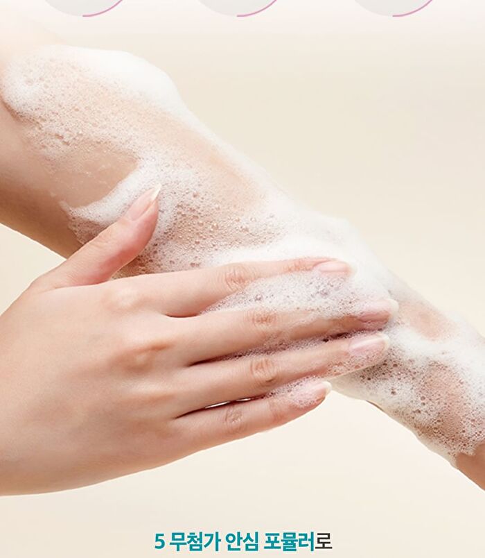 Daily Moisture Body Wash - 3 Types - Juicy Mandarine