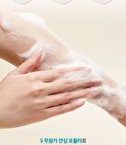 Daily Moisture Body Wash - 3 Types - Juicy Mandarine
