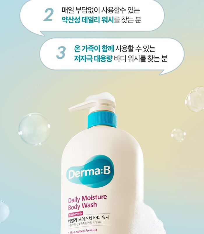 Daily Moisture Body Wash - 3 Types - Juicy Mandarine