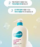 Daily Moisture Body Wash - 3 Types - Juicy Mandarine