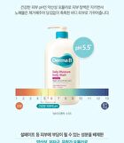 Daily Moisture Body Wash - 3 Types - Juicy Mandarine