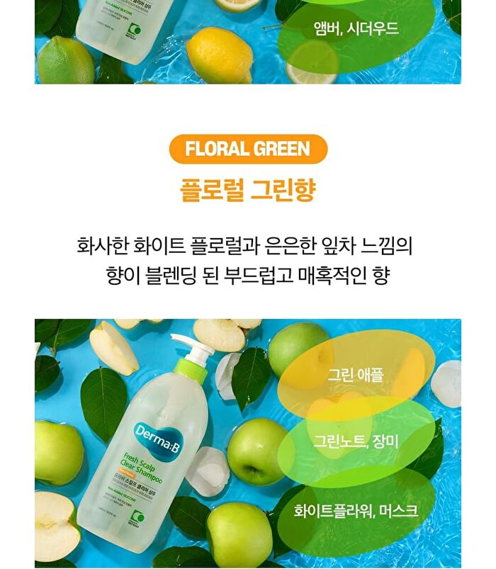 Fresh Scalp Clear Shampoo - 2 Types - Floral Green