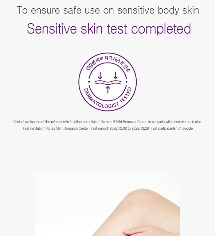 Mild Remover Cream - 100ml