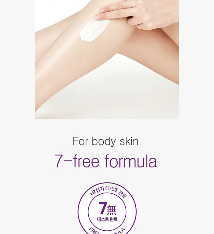 Mild Remover Cream - 100ml