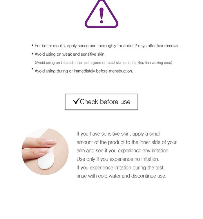 Mild Remover Cream - 100ml
