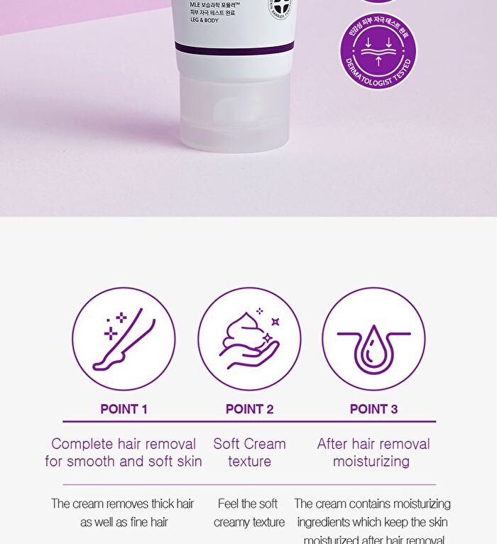 Mild Remover Cream - 100ml