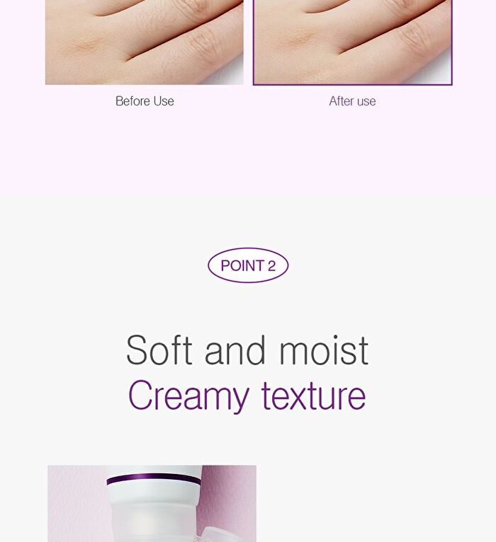 Mild Remover Cream - 100ml