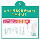 Nopa My Best Color Foundation SPF 50+ PA++++ - 40g