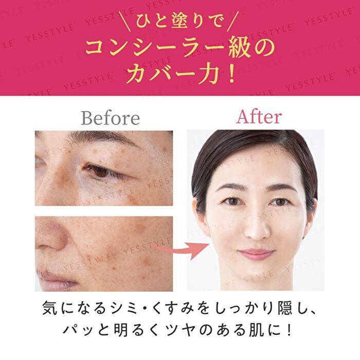 Nopa My Best Color Foundation SPF 50+ PA++++ - 40g