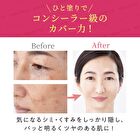 Nopa My Best Color Foundation SPF 50+ PA++++ - 40g