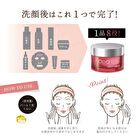 Nopa All in One Finishing Gel Ultimano - 80g