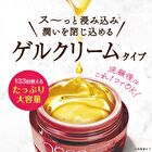Nopa All in One Finishing Gel Ultimano - 80g