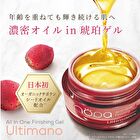 Nopa All in One Finishing Gel Ultimano - 80g
