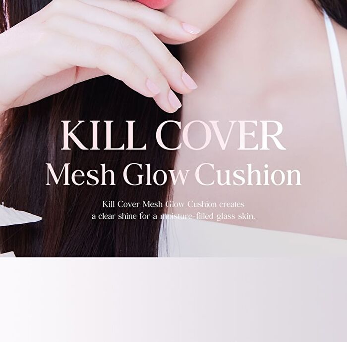 Kill Cover Mesh Glow Cushion Set - 4 Colors - #21C Lingerie