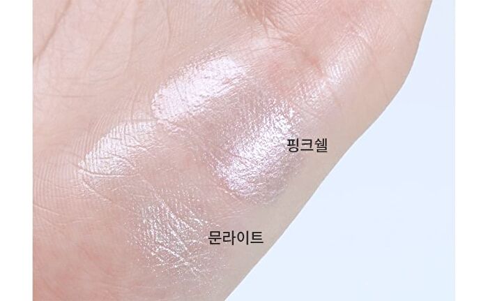Juicy-Pang Glossy Jelly Highlighter - 2 Colors - Pink Shell
