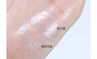 Juicy-Pang Glossy Jelly Highlighter - 2 Colors - Pink Shell