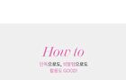 Juicy-Pang Glossy Jelly Highlighter - 2 Colors - Pink Shell