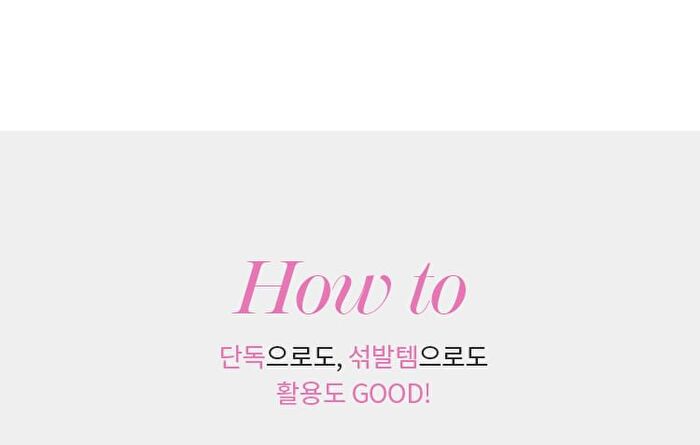 Juicy-Pang Glossy Jelly Highlighter - 2 Colors - Moon Light
