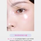 Juicy-Pang Glossy Jelly Highlighter - 2 Colors - Moon Light