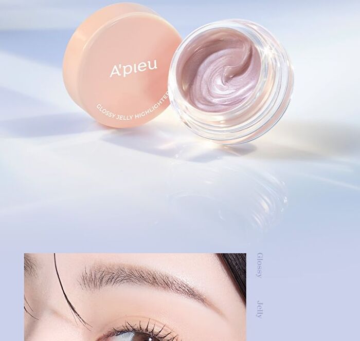 Juicy-Pang Glossy Jelly Highlighter - 2 Colors - Moon Light