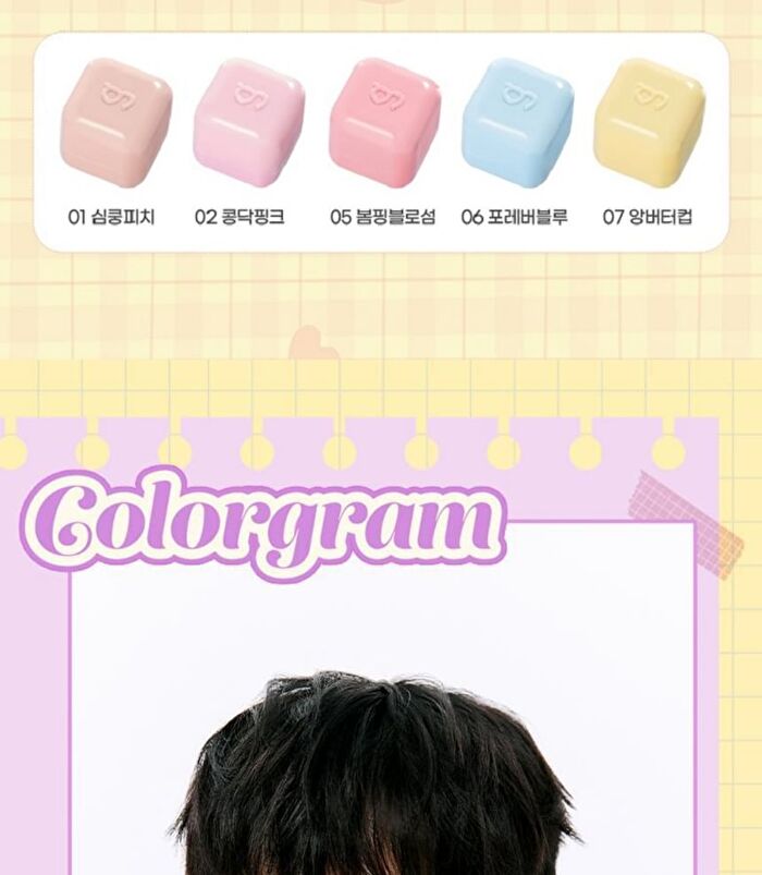 Milk Bling Heartlighter - 7 Colors - #07 Buttercup Ivory
