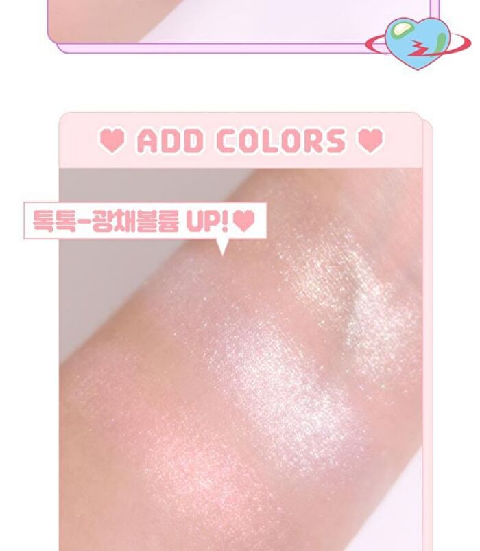Milk Bling Heartlighter - 7 Colors - #07 Buttercup Ivory