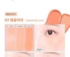 Tintin Dory Duo Blusher - 4 Types - #05 Red Heart Duo