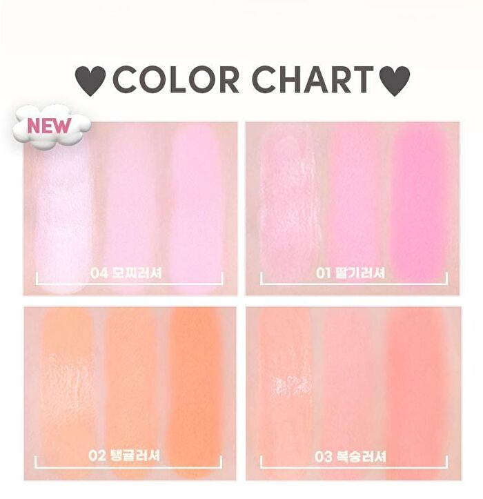 Tintin Dory Duo Blusher - 4 Types - #05 Red Heart Duo