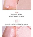 Single Cube Eyeshadow - 22 Colors - #08 Light Cool Pink