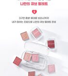 Single Cube Eyeshadow - 22 Colors - #08 Light Cool Pink